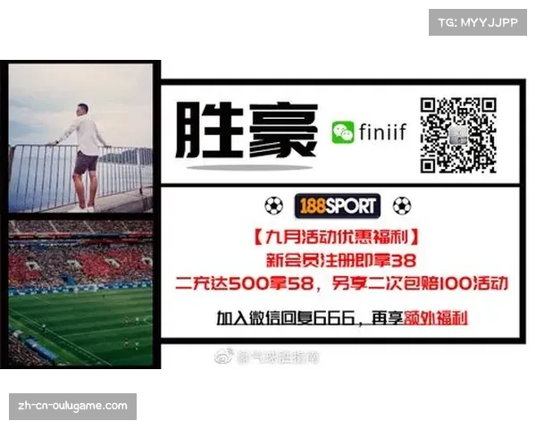 如何以最快速度下载英超联赛视频及赛事内容完整指南 如何以最快速度下载英超联赛视频及赛事内容完整指南